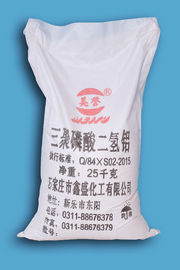 13939-25-8ATP Aluminum Tripolyphosphate White Powder Fire Retardant Coating