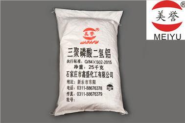 13939-25-8ATP Aluminum Tripolyphosphate White Powder Fire Retardant Coating